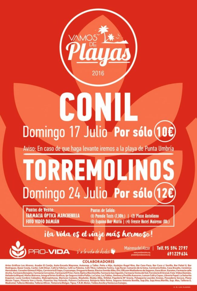 conil conil