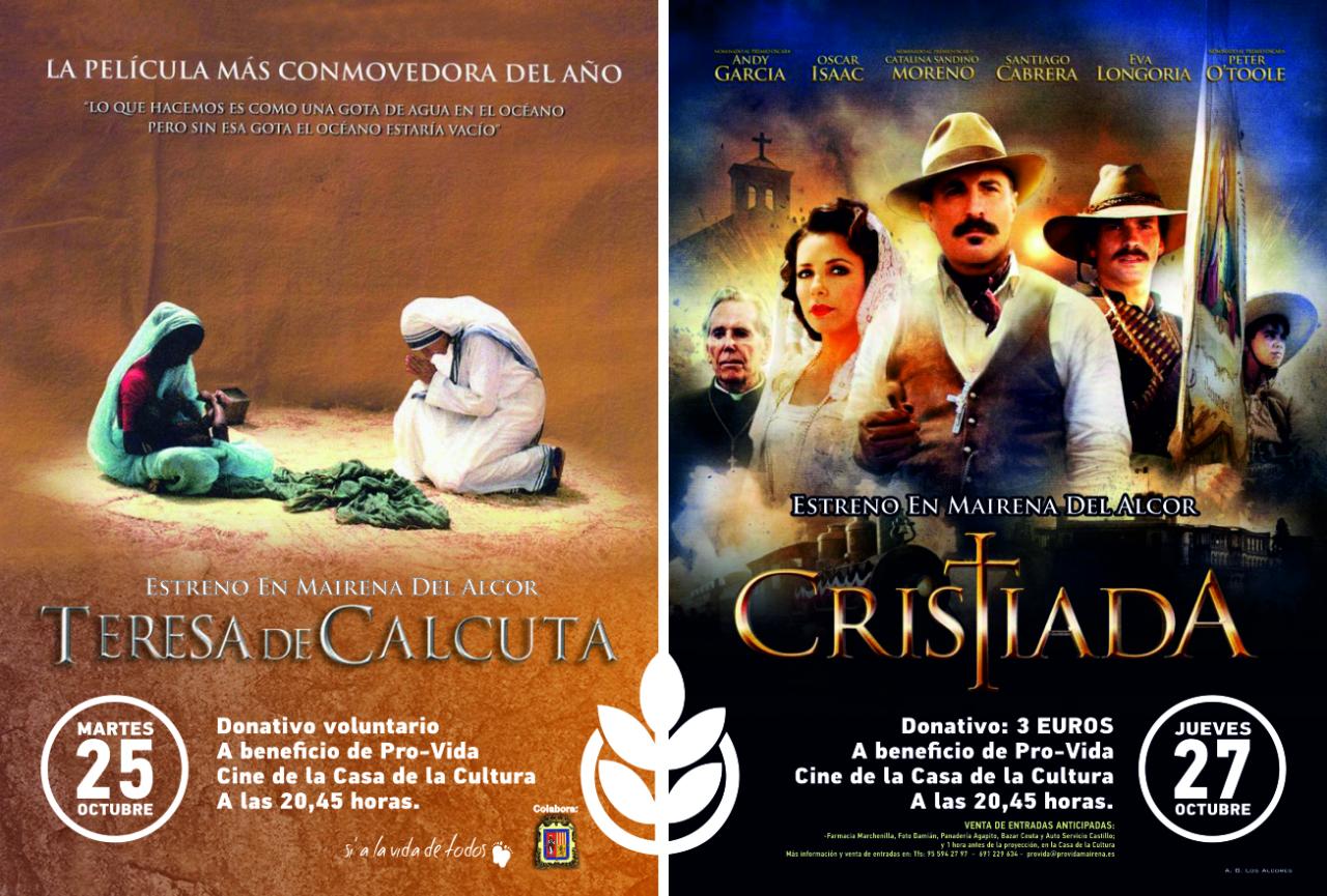Cine